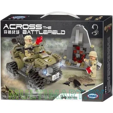 Конструктор XingBao XB-06010 Военный квадрацикл (347 деталей)